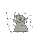 とにかく家に帰りたい人。（個別スタンプ：30）