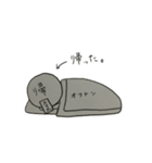 とにかく家に帰りたい人。（個別スタンプ：31）