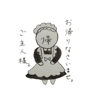 とにかく家に帰りたい人。（個別スタンプ：34）