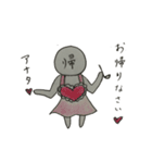とにかく家に帰りたい人。（個別スタンプ：36）