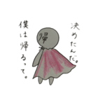 とにかく家に帰りたい人。（個別スタンプ：39）