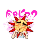太陽の子サマンサ（個別スタンプ：21）