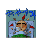 太陽の子サマンサ（個別スタンプ：25）