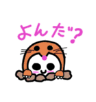 もちまろ（個別スタンプ：40）