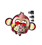 Stupid little snail baby monkey you joy（個別スタンプ：8）