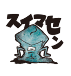 キャンドルの気持ち（個別スタンプ：3）