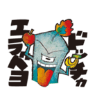 キャンドルの気持ち（個別スタンプ：18）