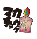 キャンドルの気持ち（個別スタンプ：31）