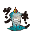 キャンドルの気持ち（個別スタンプ：32）