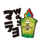 キャンドルの気持ち（個別スタンプ：33）