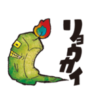 キャンドルの気持ち（個別スタンプ：38）