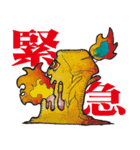 キャンドルの気持ち（個別スタンプ：40）