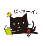 黒猫モンロヲ スペシャル記念バージョン（個別スタンプ：2）
