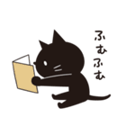 黒猫モンロヲ スペシャル記念バージョン（個別スタンプ：11）