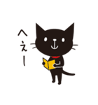 黒猫モンロヲ スペシャル記念バージョン（個別スタンプ：16）