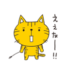 黒猫モンロヲ スペシャル記念バージョン（個別スタンプ：20）
