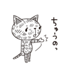 黒猫モンロヲ スペシャル記念バージョン（個別スタンプ：30）