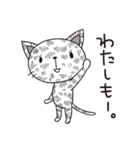 黒猫モンロヲ スペシャル記念バージョン（個別スタンプ：31）