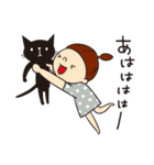 黒猫モンロヲ スペシャル記念バージョン（個別スタンプ：34）