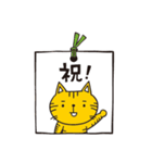 黒猫モンロヲ スペシャル記念バージョン（個別スタンプ：38）