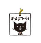 黒猫モンロヲ スペシャル記念バージョン（個別スタンプ：40）
