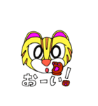つしまやまねこ ツシニャン（個別スタンプ：3）