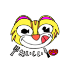 つしまやまねこ ツシニャン（個別スタンプ：5）