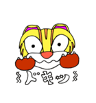 つしまやまねこ ツシニャン（個別スタンプ：7）