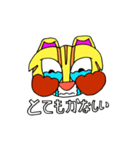 つしまやまねこ ツシニャン（個別スタンプ：15）