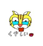 つしまやまねこ ツシニャン（個別スタンプ：17）