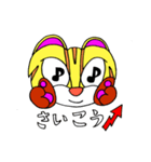 つしまやまねこ ツシニャン（個別スタンプ：18）