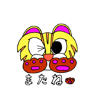 つしまやまねこ ツシニャン（個別スタンプ：20）