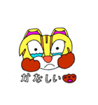 つしまやまねこ ツシニャン（個別スタンプ：21）