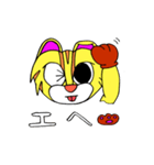 つしまやまねこ ツシニャン（個別スタンプ：27）