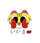 つしまやまねこ ツシニャン（個別スタンプ：31）