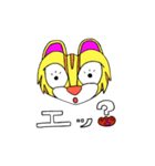 つしまやまねこ ツシニャン（個別スタンプ：32）