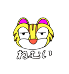 つしまやまねこ ツシニャン（個別スタンプ：35）