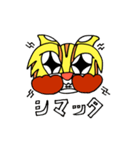 つしまやまねこ ツシニャン（個別スタンプ：38）