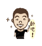 水の叔（個別スタンプ：3）