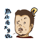 水の叔（個別スタンプ：14）