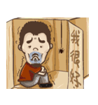水の叔（個別スタンプ：31）