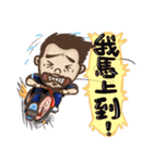 水の叔（個別スタンプ：32）