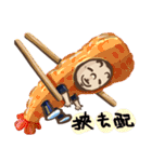 水の叔（個別スタンプ：33）