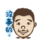 水の叔（個別スタンプ：34）