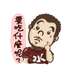 水の叔（個別スタンプ：36）