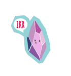 Sassy Gems（個別スタンプ：26）