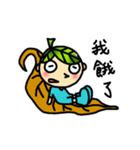 The children's world（個別スタンプ：1）