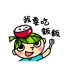 The children's world（個別スタンプ：2）