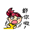 The children's world（個別スタンプ：5）