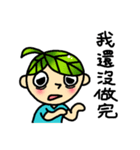 The children's world（個別スタンプ：8）